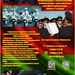 ВЫПУСКНИКУ 2026