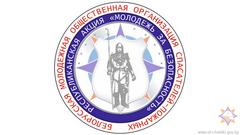 7 октября стартует республиканская кампания   «Молодежь за безопасность!»